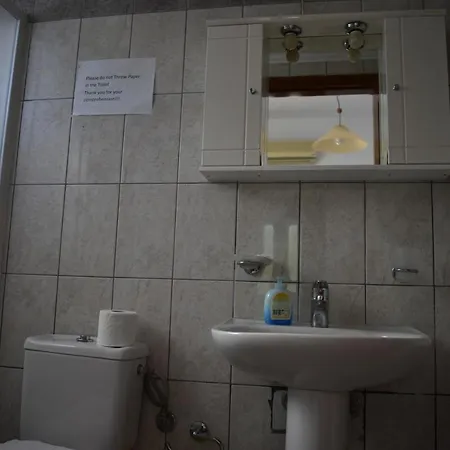 Apartmanhotel Michalis Place